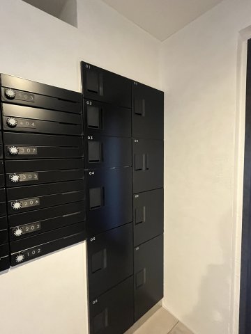 アルティザ氷川台0301号室 その他共有部分