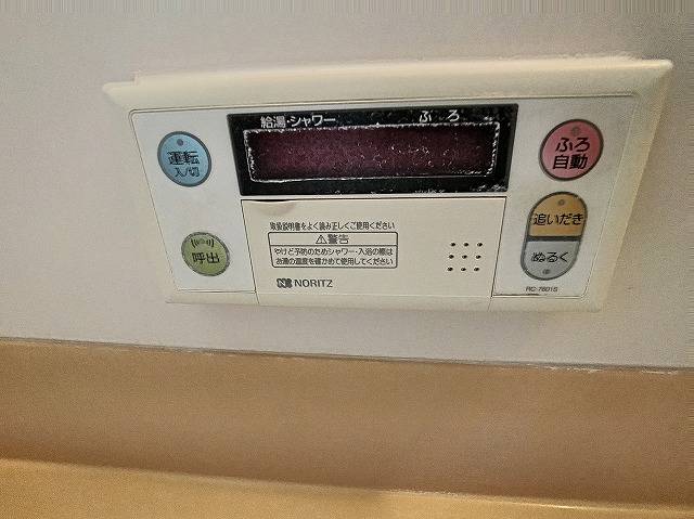 ボヌールⅡ 部屋その他