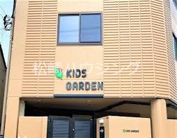 コンフォルト高円寺 キッズガーデン杉並堀ノ内