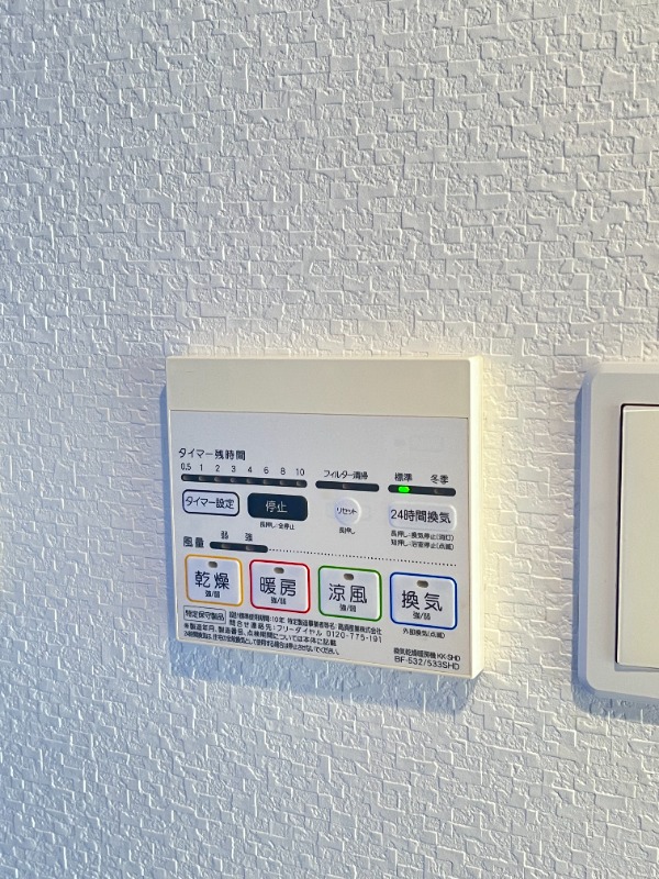 ポモドーロ三軒茶屋1階 同建物別部屋の参考画像