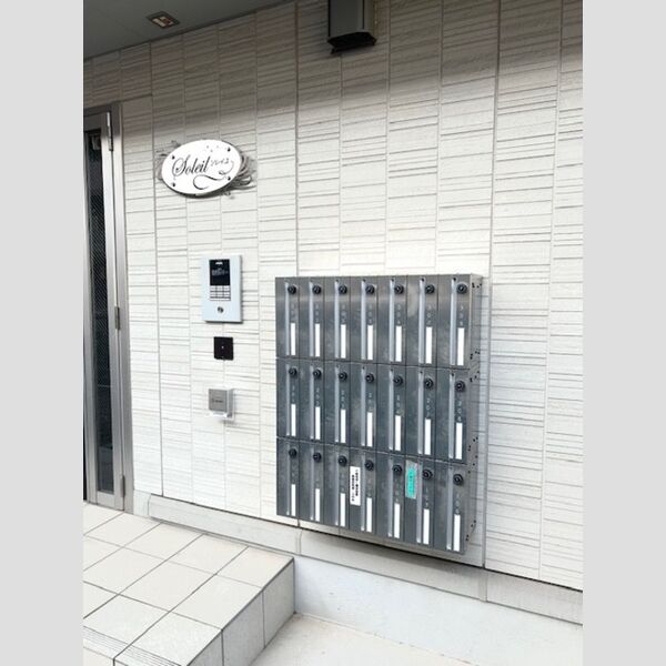 ソレイユ エントランス