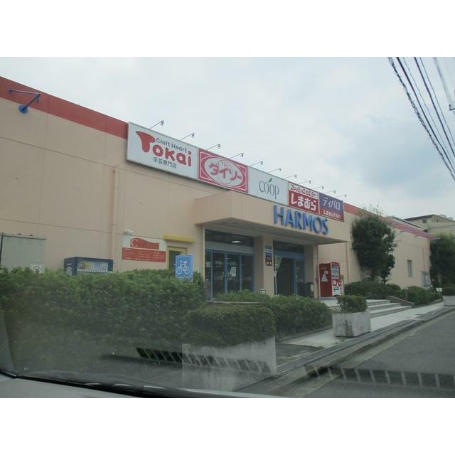 グランドール青葉4階 周辺