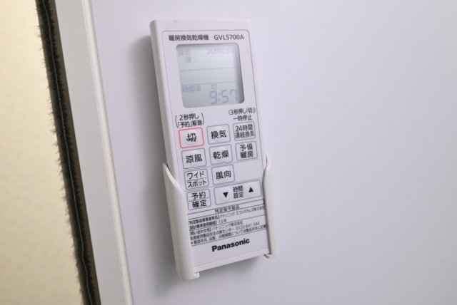 シーズ・ガレリア南青山 浴乾パネル