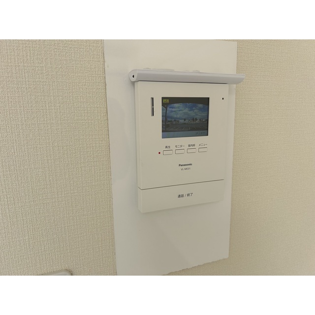 アルスビレッジ206号室 同建物別部屋の参考画像