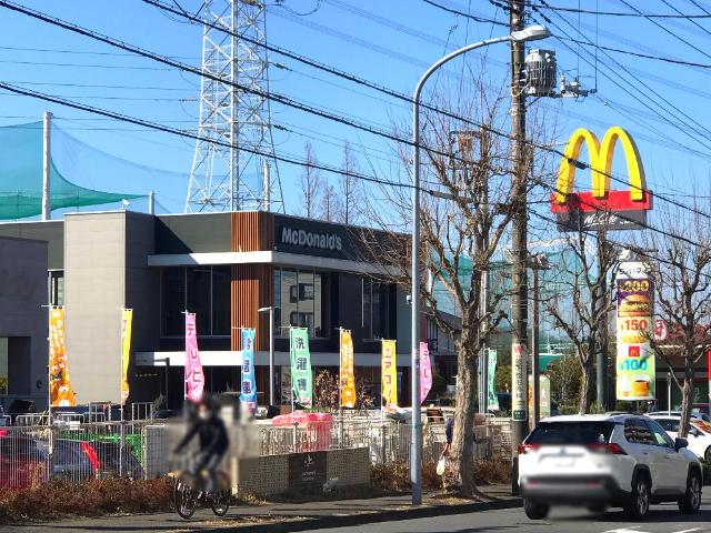 ｖｉｌｌａ　ｇｒａｎｄｅ マクドナルドあざみ野ガーデンズ店まで503ｍ