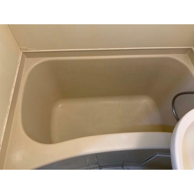 ベルトピア京王永山 お風呂