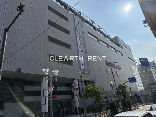 コンシェリア品川 ＴＨＥ ＲＥＳＩＤＥＮＣＥ 【スーパー】イトーヨーカドー 大井町店まで728ｍ