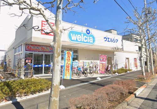 屋上・ガレージ付き一之江ハウス・3階建 【ドラッグストア】ウエルシア江戸川西瑞江店まで458ｍ