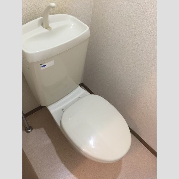 サンアーク トイレ