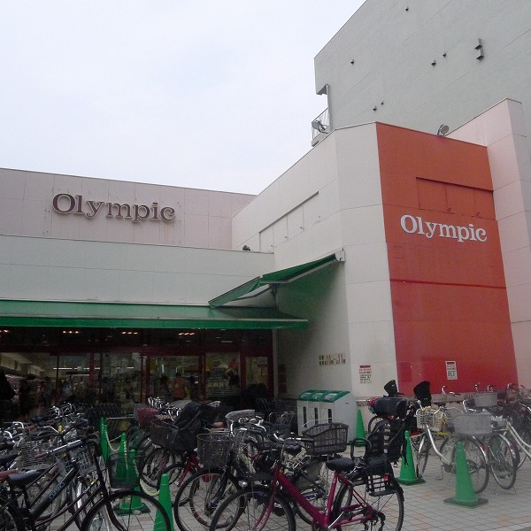 アジールコフレ中野坂上9階 Olympic（オリンピック） 中野坂上店
