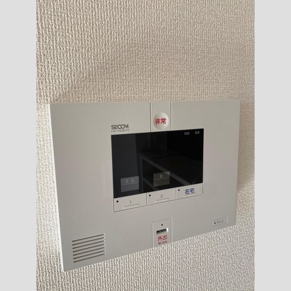 グランシエラ207号室 セコム