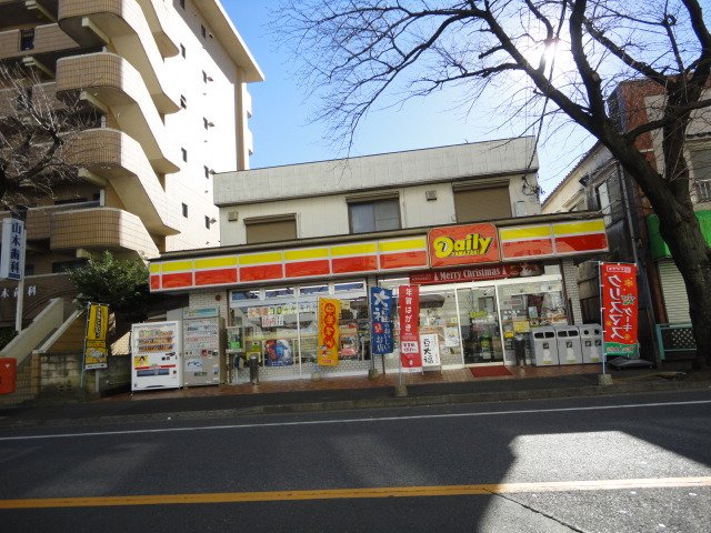 maison 圭 ヤマザキデイリーストアー松飛台店まで345ｍ