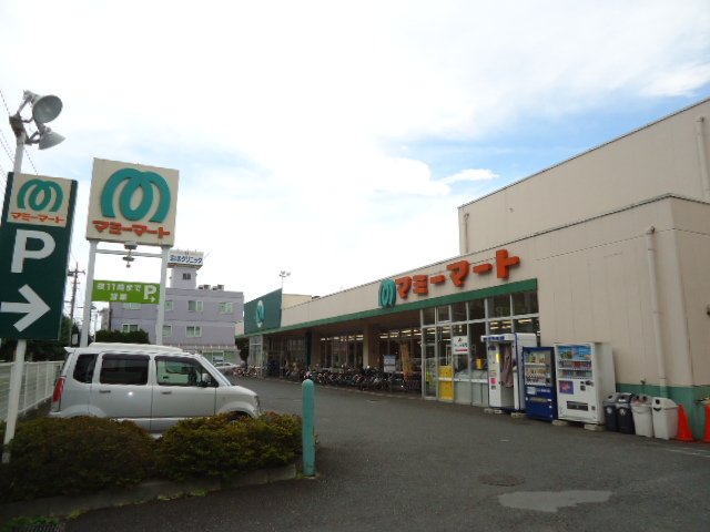カルムコマクサ マミーマート小手指店まで1,204ｍ