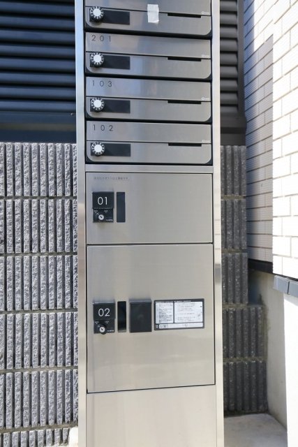 エトワール四谷2階 宅配BOX