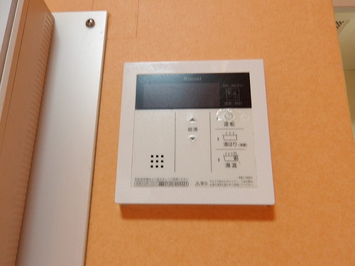 ライオンズマンション川口第１０ ガス給湯器　２０２５年４月撮影