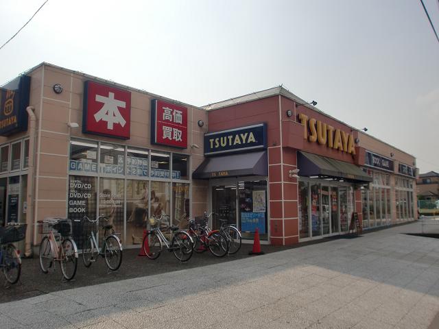 フレンドシップＳＨＯＮＡＮ ツタヤまで1,000ｍ