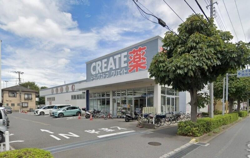 エンブレム松戸(E-047) クリエイトエス・ディー松戸二十世紀が丘店