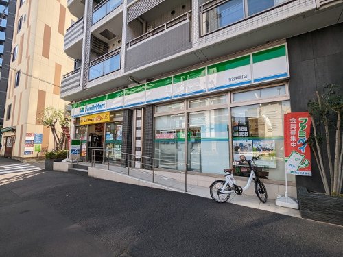 ステージグランデ市谷薬王寺 【コンビニエンスストア】ファミリーマート 市谷柳町店まで276ｍ