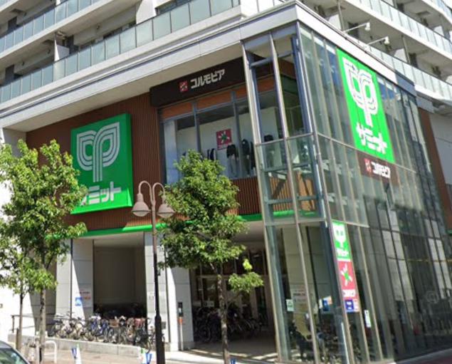 サンライズアサヒビル601号室 【スーパー】サミットストア 東中野店まで436ｍ