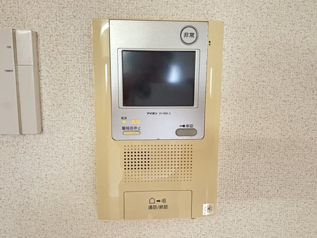 Ｍ永岡マンション0803号室 セキュリティ