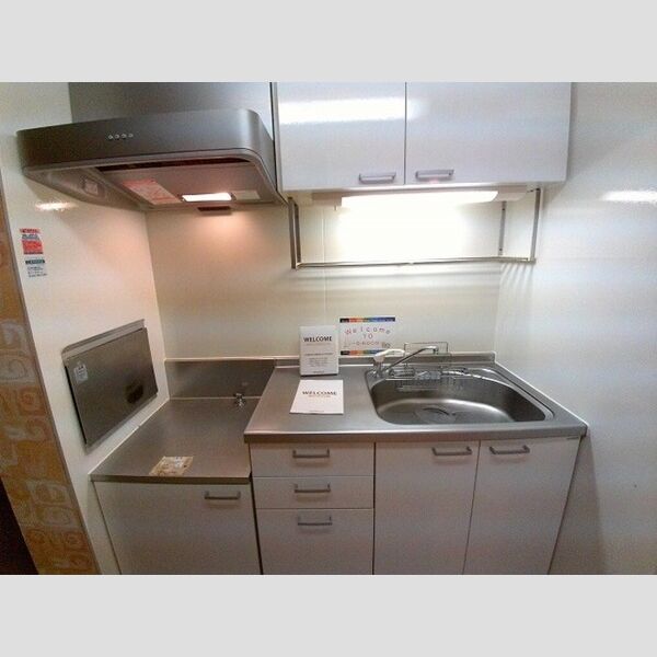 ポラリス　A棟 キッチン