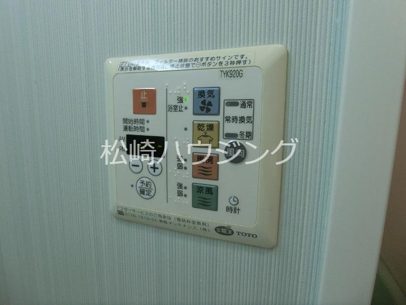 ファインクレスト新井 部屋設備