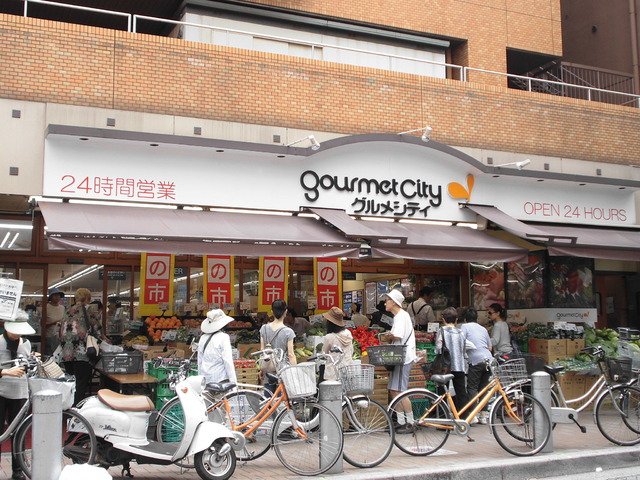 ベルファース麻布十番0702号室 グルメシティ