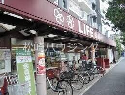 サウス・ピソ ライフ南台店