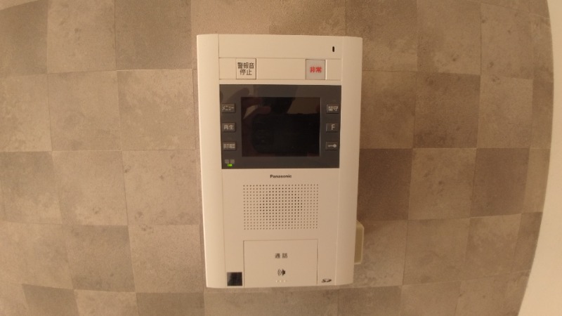 ライオンズマンション平間駅前第24階 部屋その他