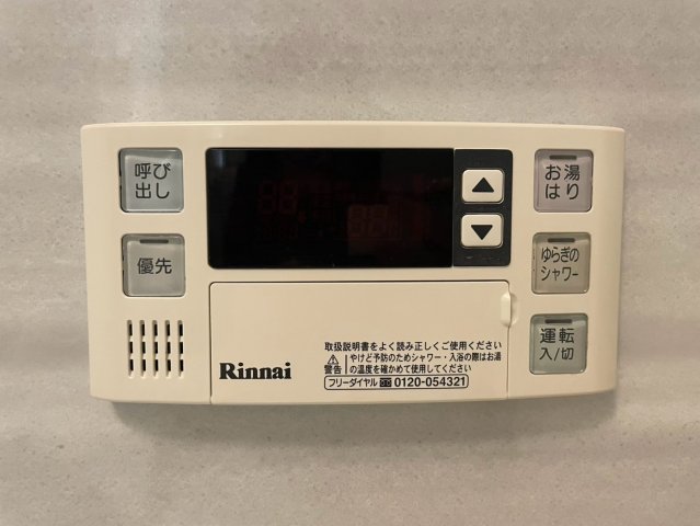 DIPS赤羽駅前803号室 部屋設備