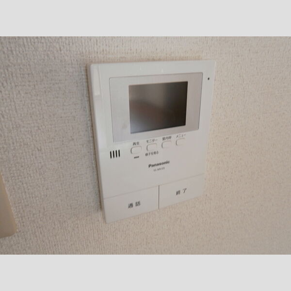 グリーンヒル上原104号室 部屋設備