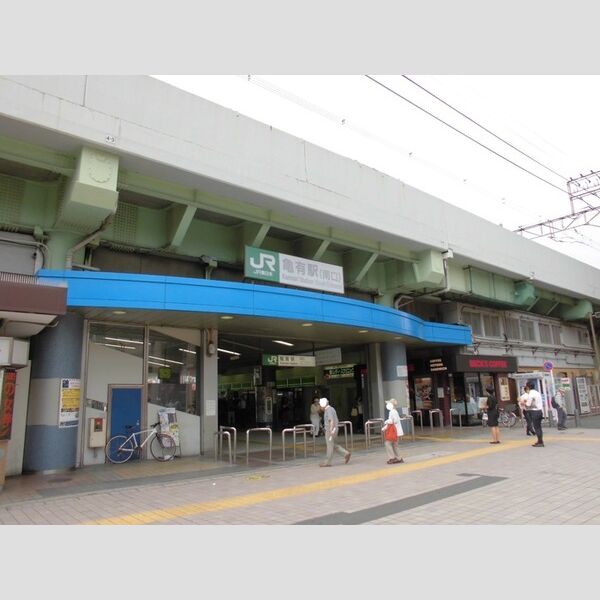 プランドールⅠ JR亀有駅前まで約1800メートル