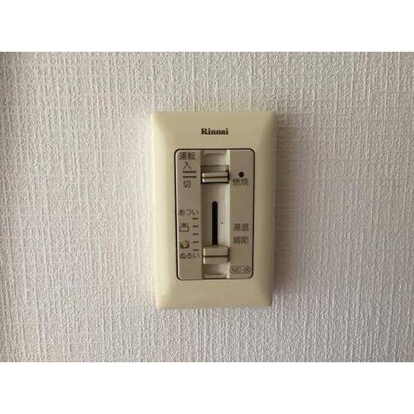 ストリームサイドスズキ0201号室 部屋その他