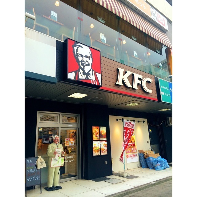 ライオンズマンション磯子第二 周辺