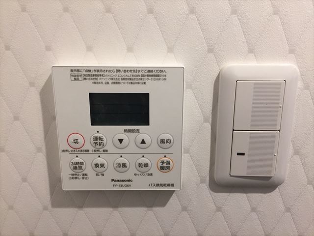 ｍｏｒｎｉｎｇ　ｈｉｌｌｓ蘇我2階 部屋その他