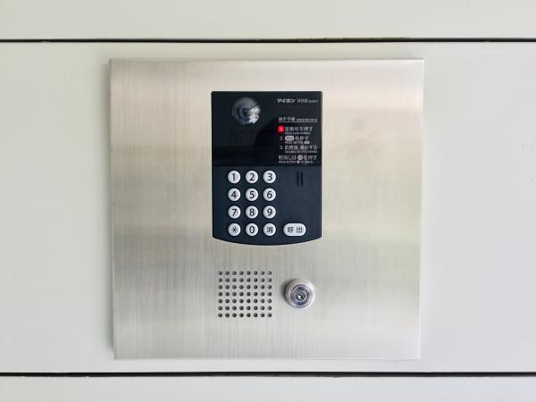 メゾン美羅樹ＩＩ1階 部屋その他