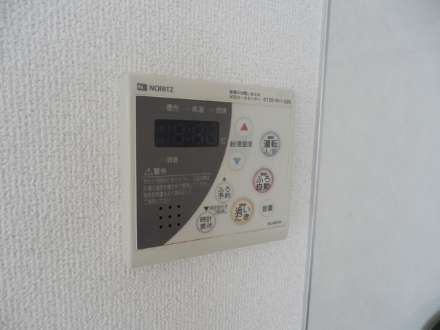 ＬＡＳＡ大崎１ 部屋設備