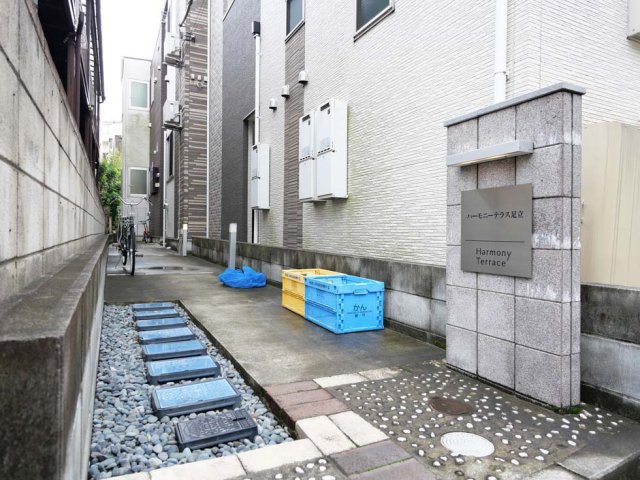 ハーモニーテラス足立 外観