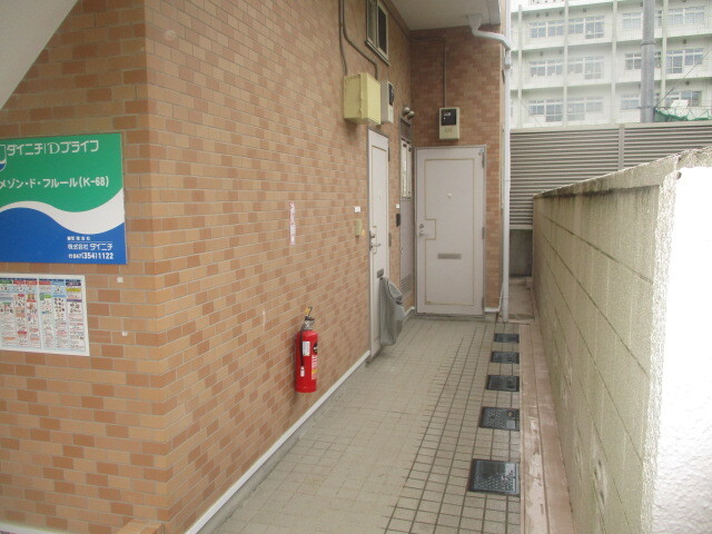 メゾン・ド・フルール(K-068)2階 部屋その他