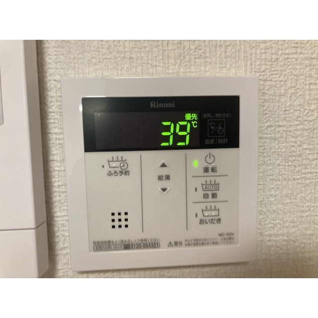 サンヴィレッジ103号室 部屋その他