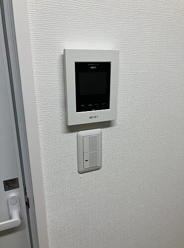 ダイアパレス根岸6階 ＴＶモニタ付インターホン　※2026年3月の写真