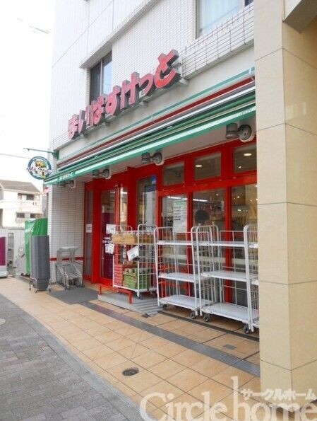 オーベル横浜戸部本町 まいばすけっと 戸部駅南店