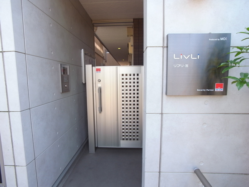 リブリ・宮2階 エントランス