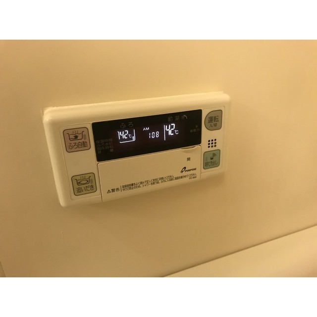 風の森101号室 部屋その他