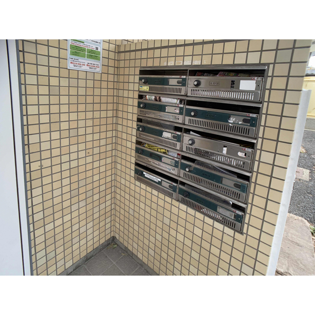 ニューパレス馬橋203号室 部屋その他