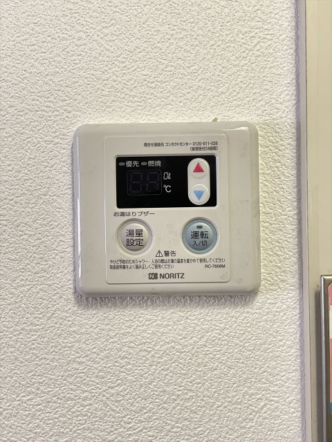スカイコート鶴見第6311号室 ※別部屋参考写真