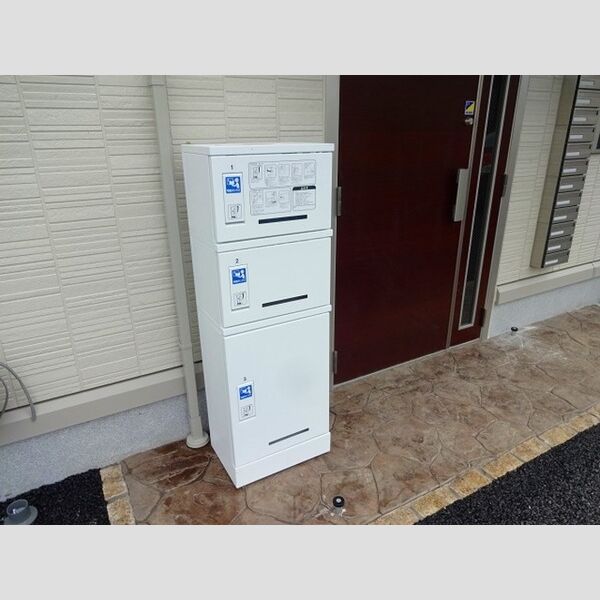 マーレ鴨川205号室 周辺