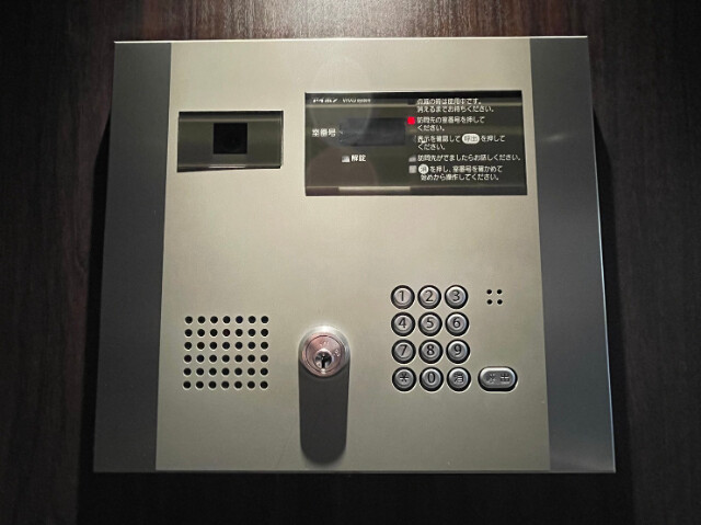 Le’a横濱アヴニール5階 オートロック