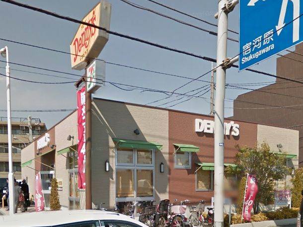 コーポアスカ1階 デニーズ梶ケ谷店
