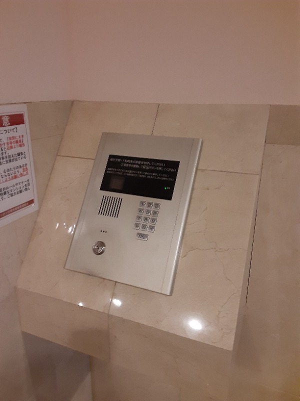 サンテミリオン大塚壱番館10階 部屋その他